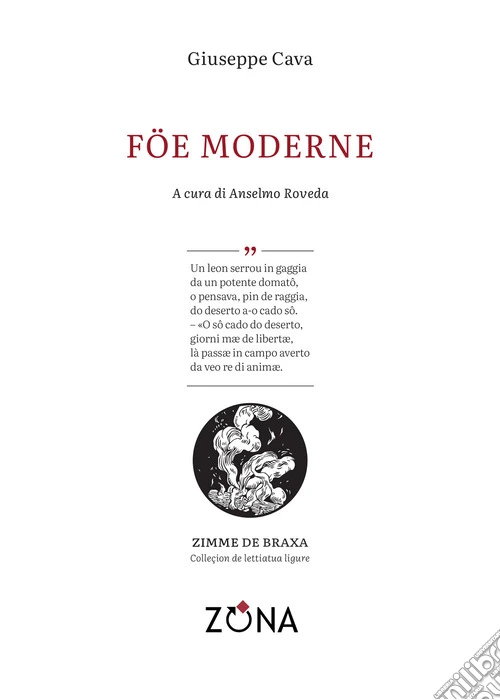 Föe moderne