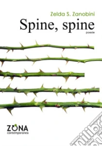 Spine, spine