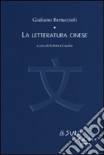 La letteratura cinese libro