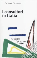 I consultori in Italia libro