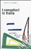 I consultori in Italia libro