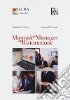 Manuale del manager della ristorazione libro