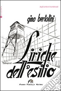 Liriche dall'esilio