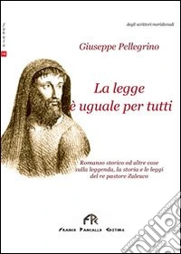 La legge è uguale per tutti libro
