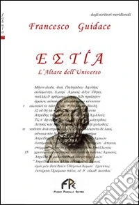 Estìa