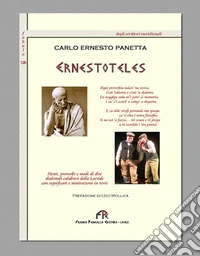 Ernestoteles