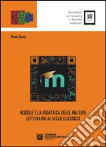 Moodle e la didattica delle materie letterarie al Liceo Classico