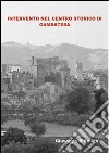 Analisi e intervento nel centro storico di Gambatesa (1978-1980) libro di D'Amico Giuseppe