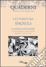 Letteratura spagnola in lingua castigliana