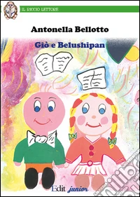 Giò e Belushipan
