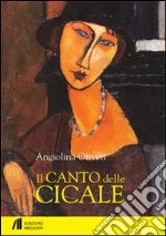 Il canto delle cicale libro