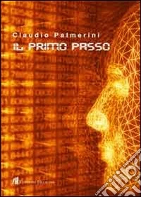 Il primo passo