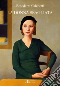 La donna sbagliata