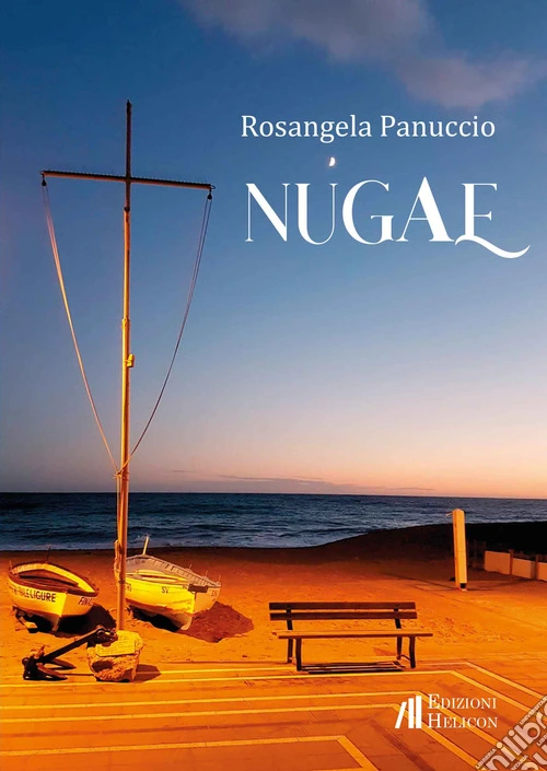 Nugae