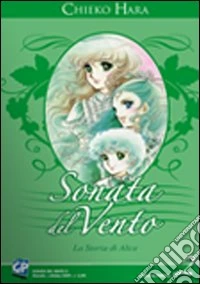 Sonata del vento. Vol. 2 libro