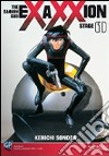 Exaxxion. Vol. 1 libro di Sonoda Kenichi