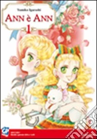 Ann è Ann. Vol. 1