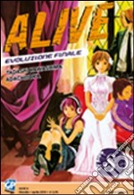 Alive. Evoluzione finale. Vol. 8 libro