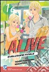 Alive. Evoluzione finale. Vol. 16 libro di Kawashima Tadashi Adachitoka