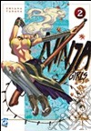 Ninja girls. Vol. 2 libro di Tanaka Hosana