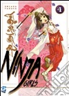 Ninja girls. Vol. 4 libro di Tanaka Hosana