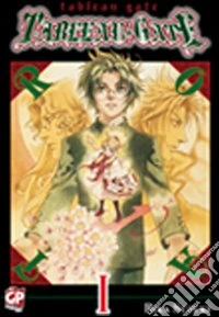 Tableau gate. Vol. 1