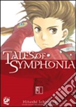 Tales of Symphonia. Vol. 1 libro