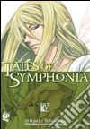 Tales of Symphonia. Vol. 4 libro