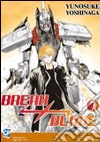 Break blade. Vol. 7 libro