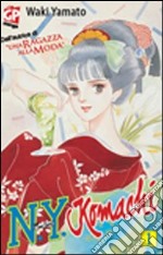 N.Y. Komachi. Vol. 1 libro