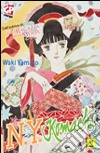 N.Y. Komachi. Vol. 6 libro di Yamato Waki