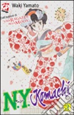 N.Y. Komachi. Vol. 3 libro