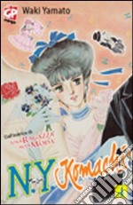 N.Y. Komachi. Vol. 4 libro