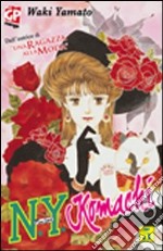 N.Y. Komachi. Vol. 5 libro