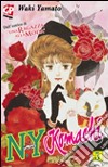 N.Y. Komachi. Vol. 5 libro di Yamato Waki