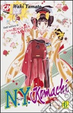 N.Y. Komachi. Vol. 6