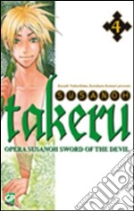 Takeru. Vol. 4 libro