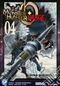 Monster Hunter Orage. Vol. 4