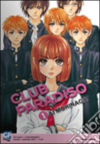 Club Paradiso. Vol. 1 libro