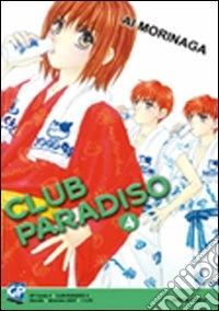 Club Paradiso. Vol. 4 libro