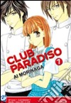 Club Paradiso. Vol. 7 libro