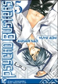 Psycho Busters. Vol. 5 libro