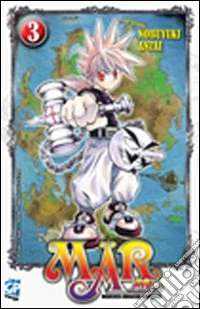 Mar. Vol. 3