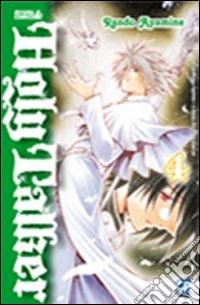 Holy Talker. Vol. 4