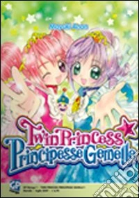 Twin Princess. Vol. 1