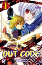 Out Code. Vol. 1