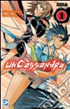 UnCassandra. Vol. 1 libro di Amaji Gumi Hifumi Shigoro