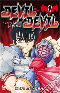 Devil & Devil. Vol. 1
