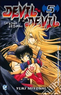 Devil & Devil. Vol. 5