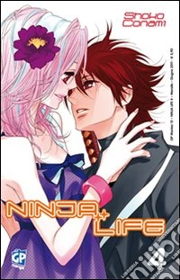 Ninja Life. Vol. 4